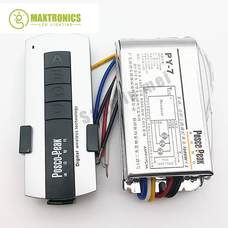 

Беспроводной RGB-контроллер SAGE LU MEI 1000Вт 3-х канальный