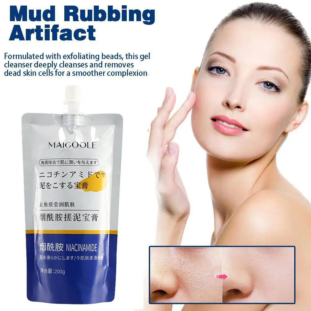 

Осветляющий крем для тела, 200 г