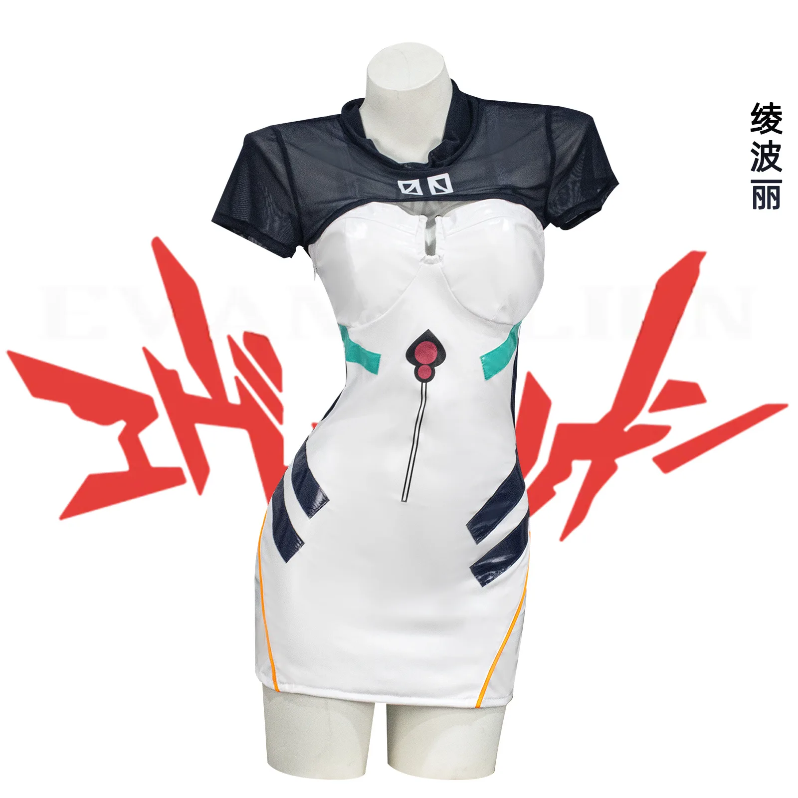 3 шт. аниме Asuka Hakurei косплей мотоциклетный костюм Doujin кожаная куртка Хэллоуин