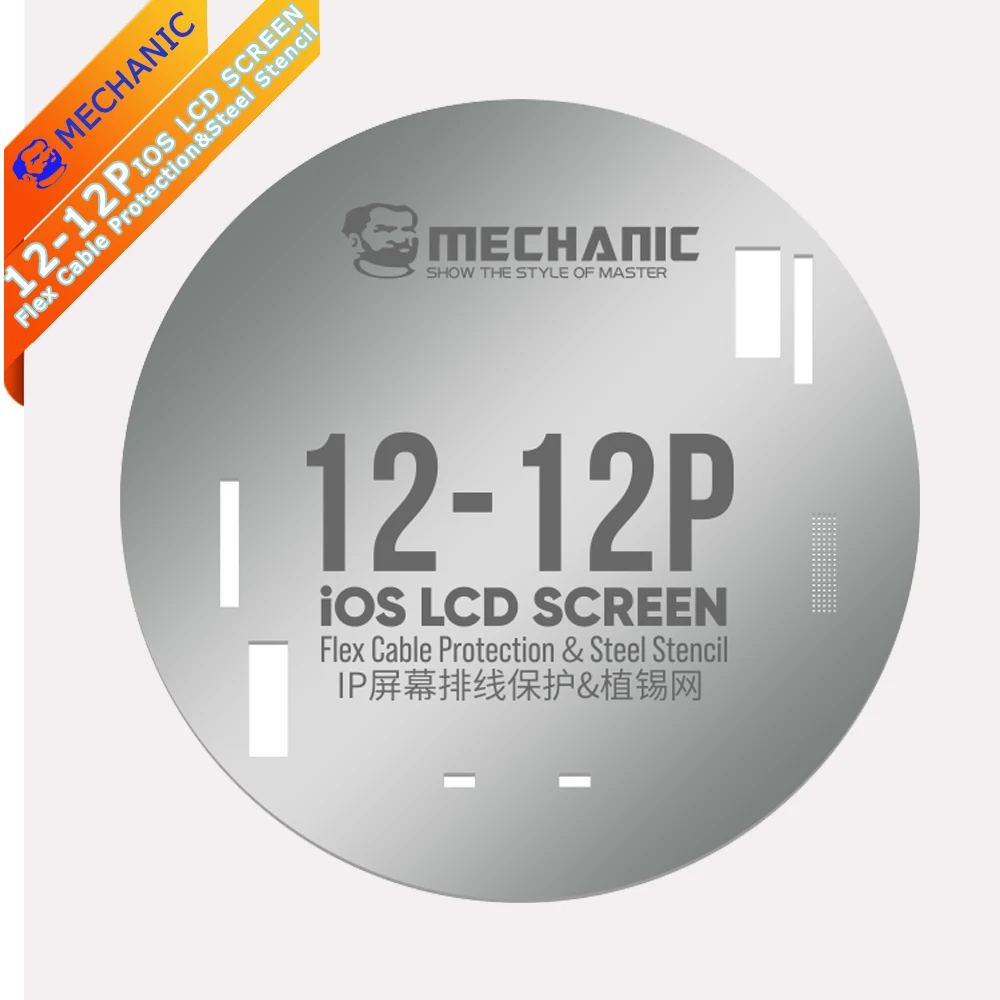 

Tin planting net MECHANIC IOS LCD SCREEN Flex Cable Protection Steel Stencil UFO Series For 11 Pro Max 12 Pro Max 13 Pro Max