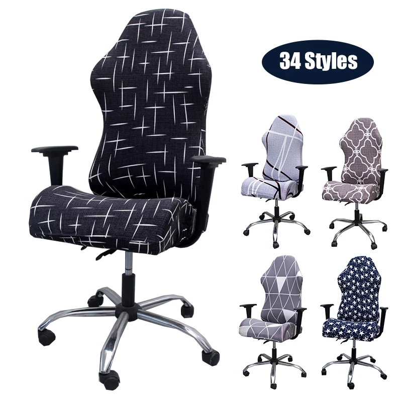 

Stretch Printed Game Chair Cover for Office Internet Cafe New Decor Computer Armrest Gaming Chair Covers Simple Fabric Seat Case
