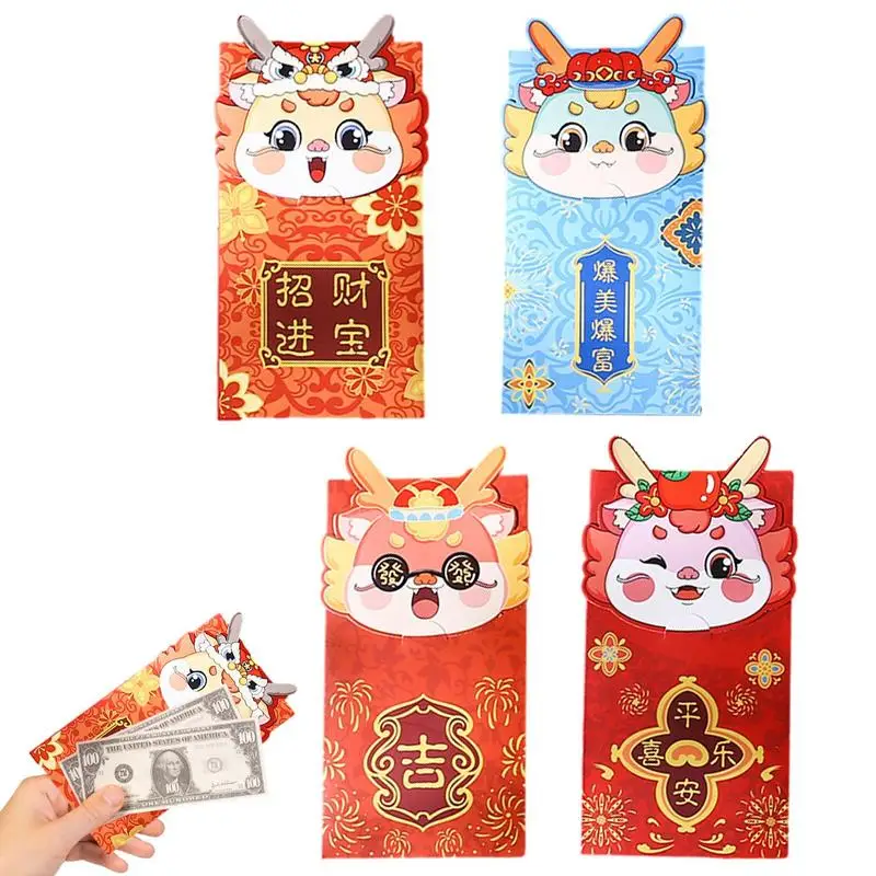 Китайские красные лунные новогодние конверты Конверты для денег наличных