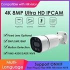 IP-камера IMX415, 4K, 8 Мп, PoE, совместима с Hikvision Smart IR, двойной источник светильник, монитор обнаружения движения, видеонаблюдение