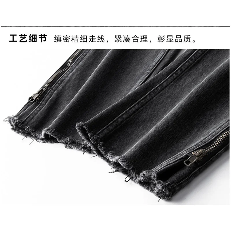 Streetwear Men 2022 Fashion  New Pattern Vintage Black Mopping The Floor Pants Zipper At Hem Denim Wide Leg Pants Autumn Female