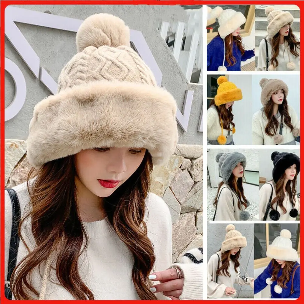 

Модная уличная плотная вязаная шапка с защитой от холода, зимние теплые шапки с помпоном, шапки-бини из искусственного меха, шапка
