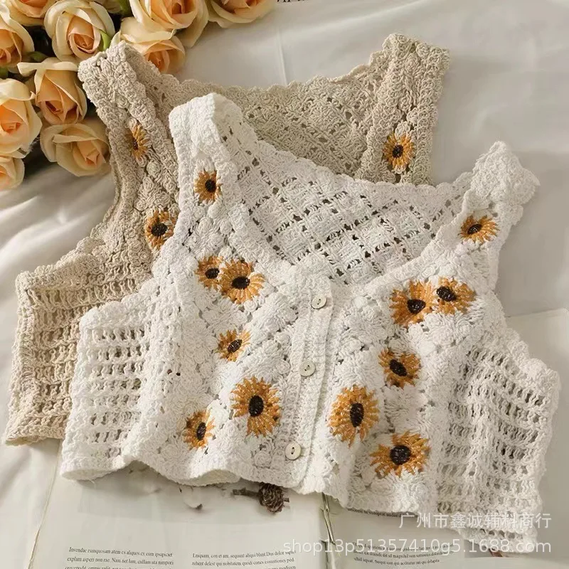 French vintage hollow-out Daisy knit waistcoat for women with a short V-neck vest