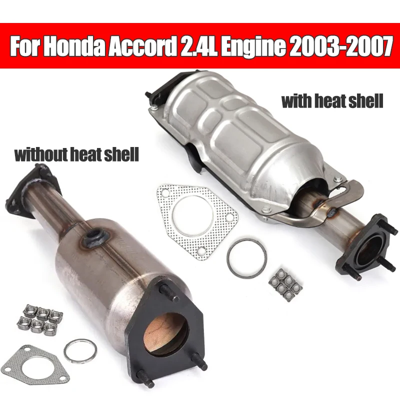 Каталитический конвертер из нержавеющей стали с уплотнительными прокладками