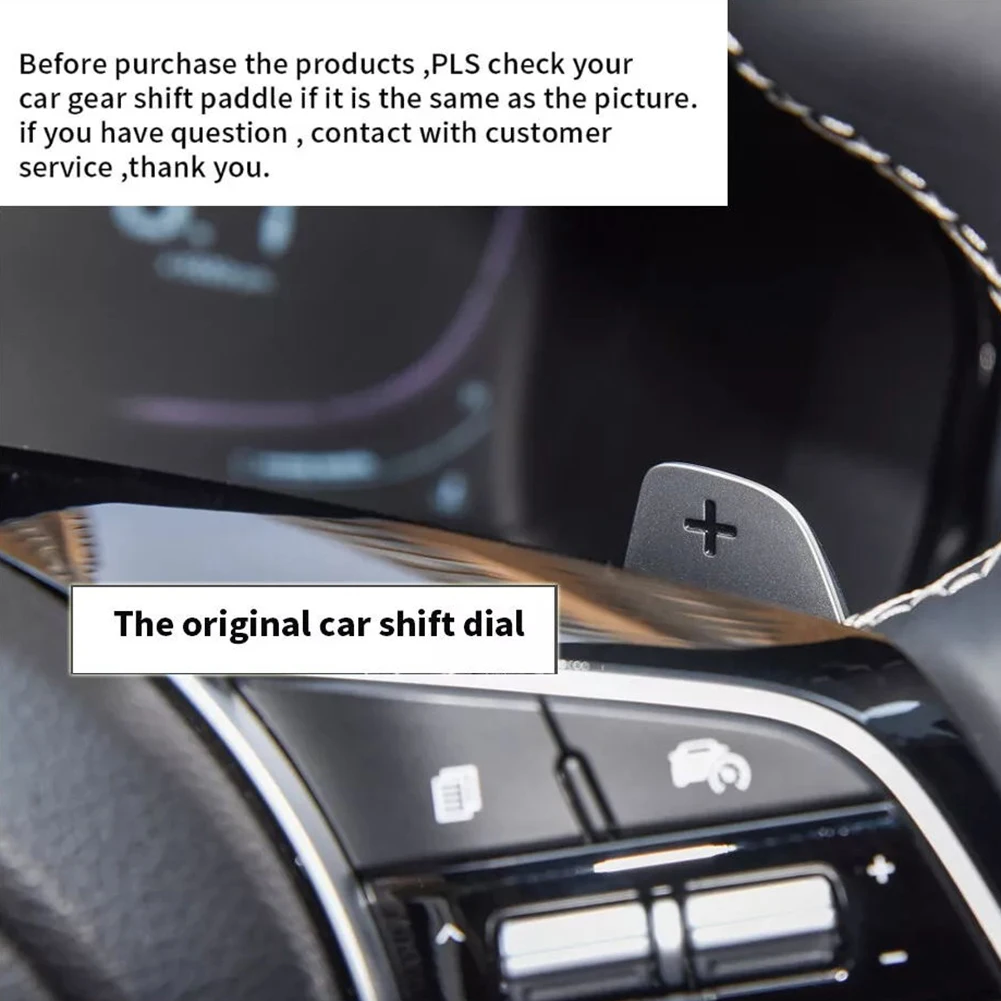 2 шт. автомобильный руль из углеродного волокна рычаг переключения передач