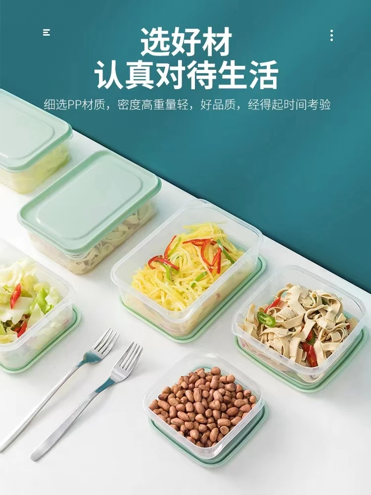 

Безопасный и экологически чистый пластиковый холодильник для свежести может использоваться в микроволновой печи для замороженных фруктов и овощей