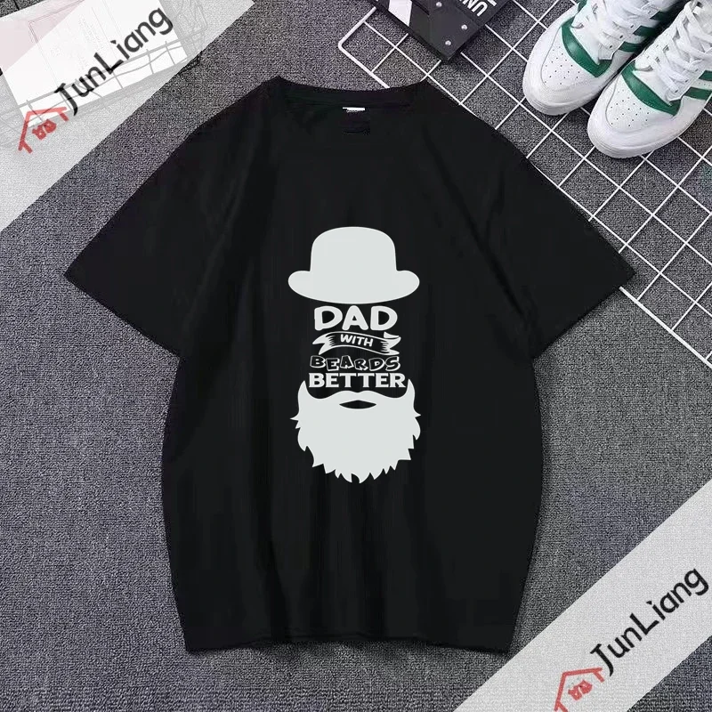 Мужская футболка с принтом I Love My Bearded