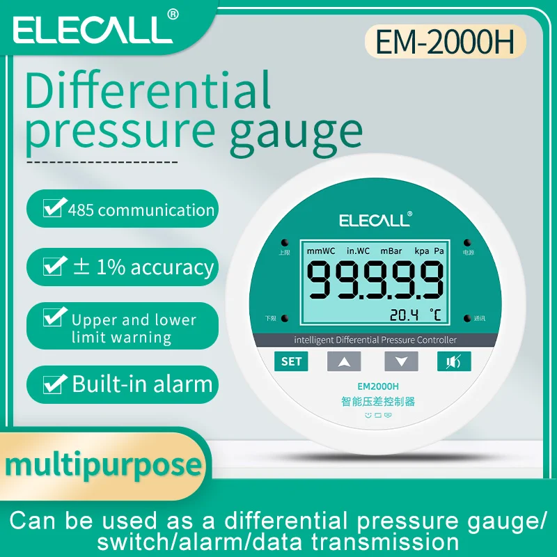Смарт-манометр ELECALL, цифровой дифференциальный датчик давления, многофункциональный передатчик