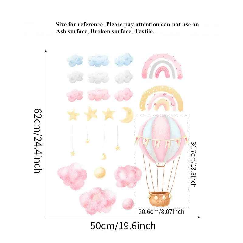 Мультяшные Радужные облака воздушные шары настенные наклейки для детской