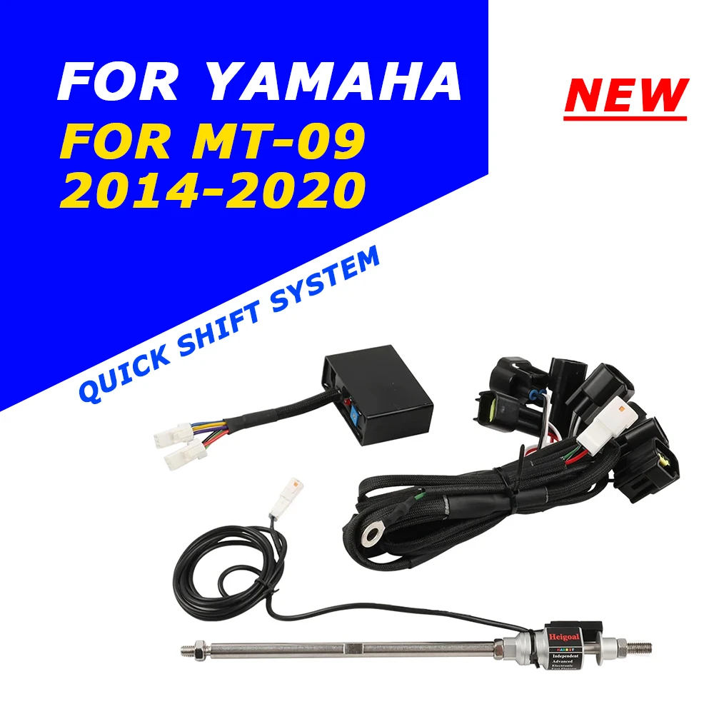

Односторонний рычаг переключения передач QuickShifter для YAMAHA MT-09 MT09 2014-2020, рычаг переключения передач для мотоцикла, быстрая передача