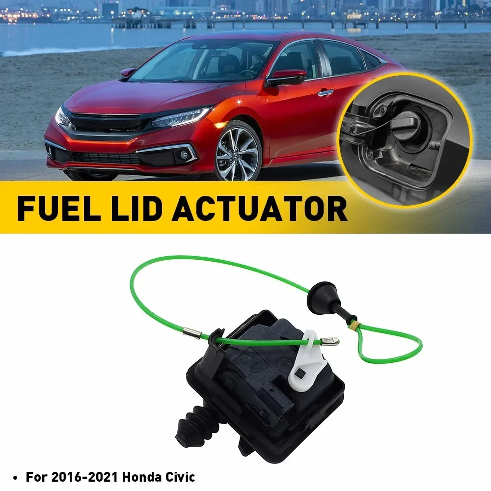 Высококачественный привод топливной крышки газовая дверь в сборе B5 для Honda Civic