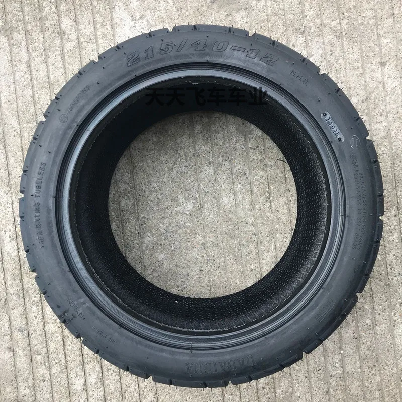 Высококачественные бескамерные шины 215/40-12 передние или задние 12-дюймовые