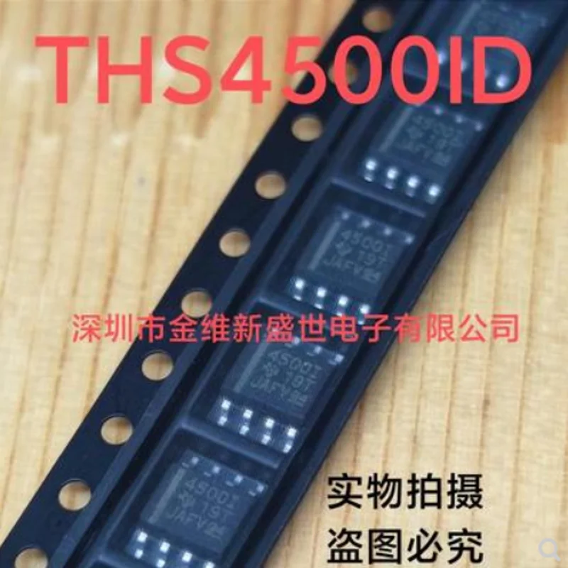 

5PCS THS4500IDR original imported TI chip differential amplifier connector patch package SOP8