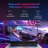 Изображение товара 4