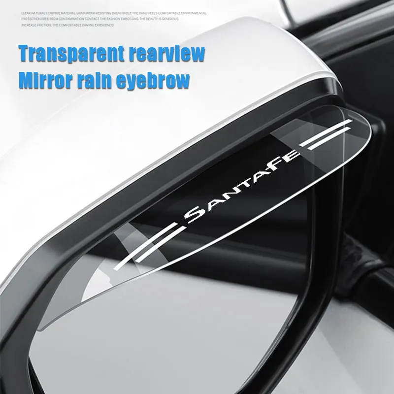 

2X/Set Flexible PVC Rearview Mirror Rain Shade Car Back Mirror Rain Cover For Hyundai Santafe Logo Car Acc Rainproof Blades