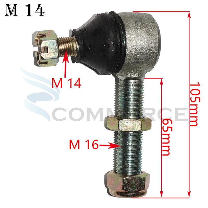 2 шт./лот M12 * M16 M14 поворотный кронштейн регулируемые шаровые шарнирные комплекты