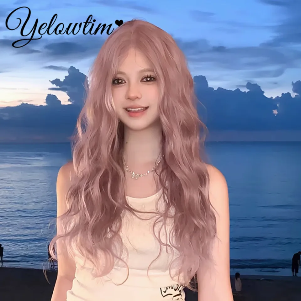 Синтетический парик тонкая лоза фиолетовый женские длинные волосы тонкий стиль