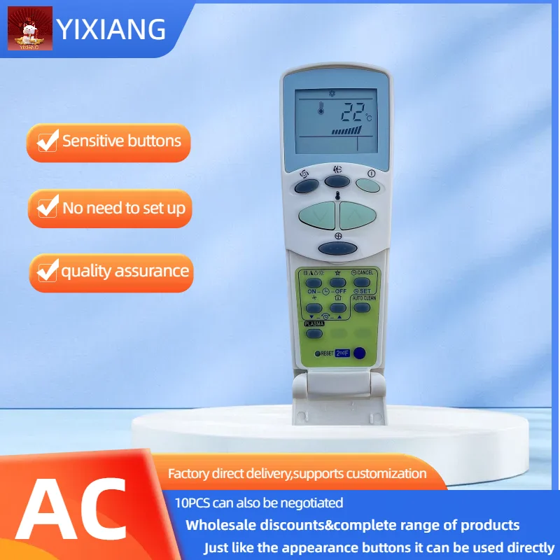 Пульт дистанционного управления для кондиционера 6711A90032L 6711A90032N 6711A20128B 6711A20091G
