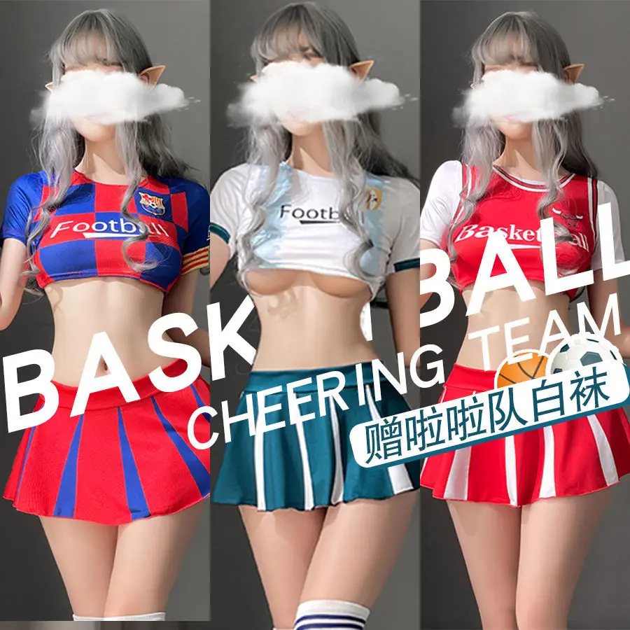 

Erotic Lingerie Football Baby Sexy Temptation Passion Suit 18 Girl Perspective Short Skirt Campus Women's Uniform Korea Japan