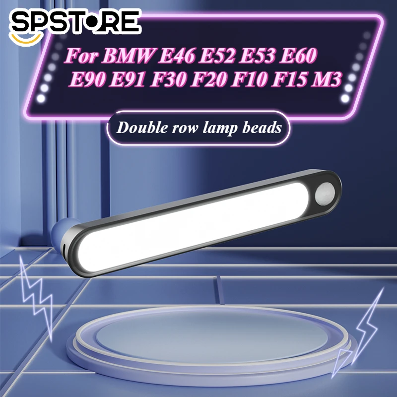 Для BMW E46 E52 E53 E60 E90 E91 F30 F20 F10 F15 M3 Багажник автомобиля Датчик освещения пола Капот USB