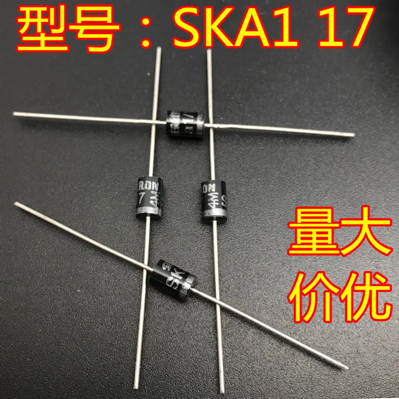 Новинка SKA1/17 SKA3/17 10 шт.