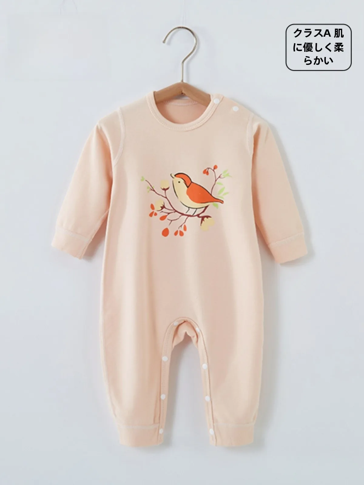 [Tri-Fold Zone] брендовый комбинезон со скидкой весна и осень-зима мягкая шерсть чистый