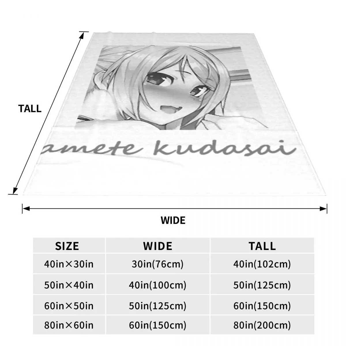 Yamete Kudasai аниме покрывало на кровать Королевский размер
