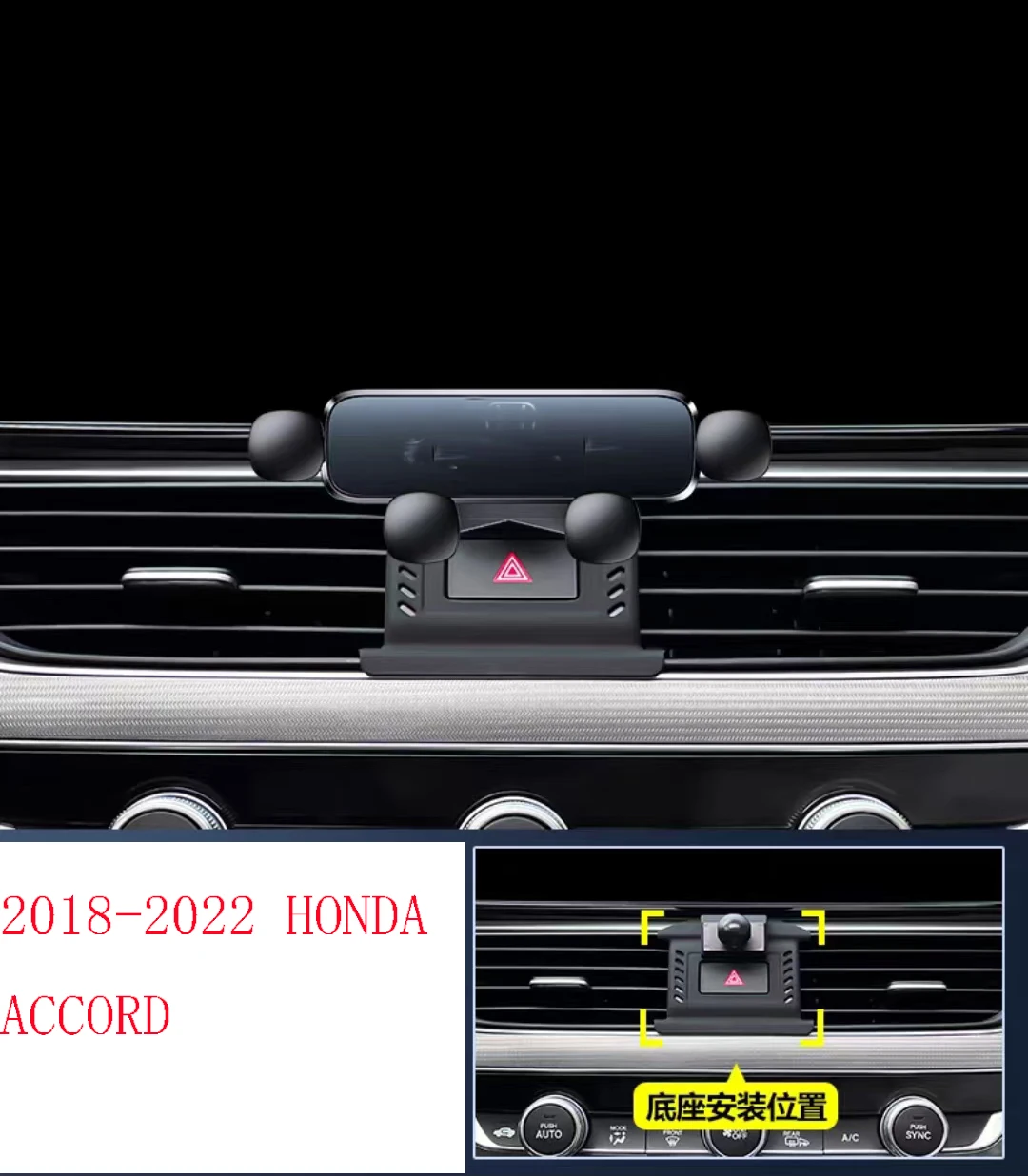 Для 2018-2022 HONDA ACCORD Автомобильный держатель для телефона GPS подставка вращающаяся
