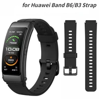 16mm watch band for huawei talkband b6b3 original smart bracelet silicone wristband for huawei band b6 strap accessories correa