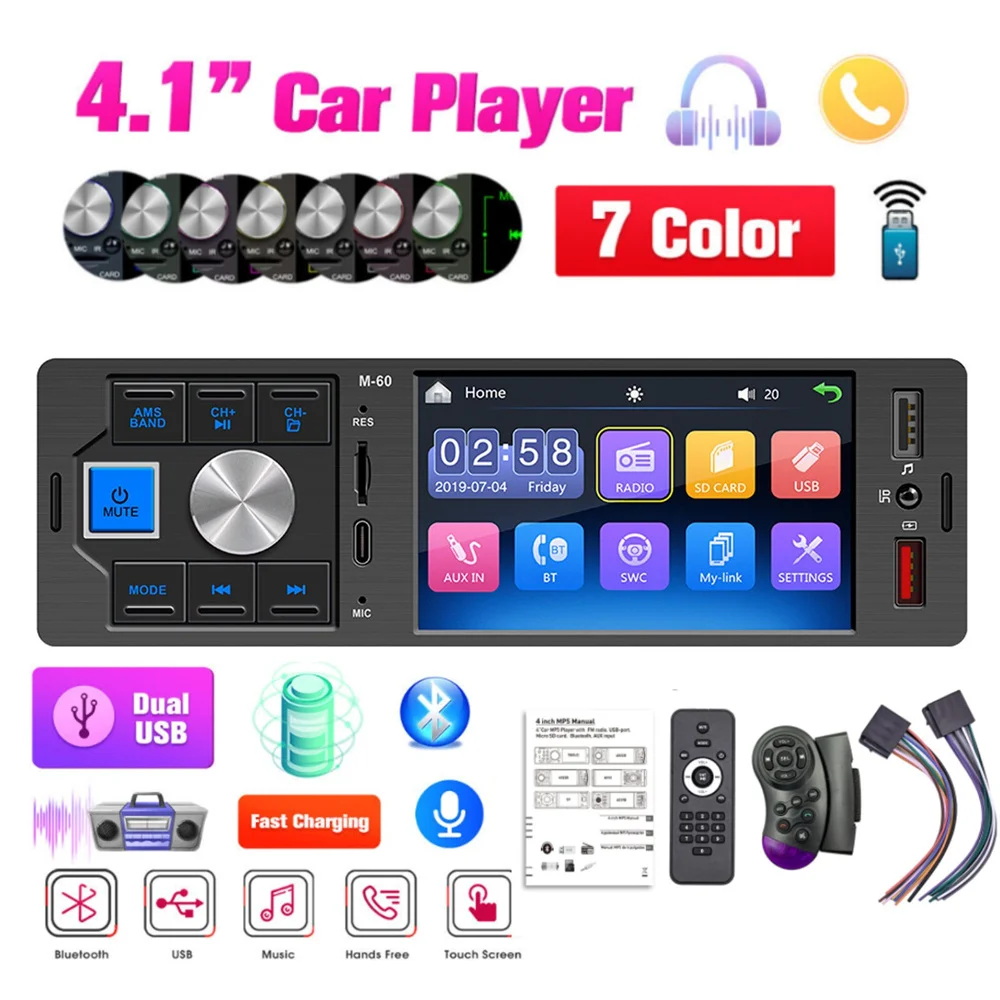 

Автомагнитола 1 Din с Bluetooth, сенсорный экран 4,1 дюйма, MP5-плеер с зарядкой по USB, TF, громкой связью, 7-цветное освещение, ISO головное устройство M60