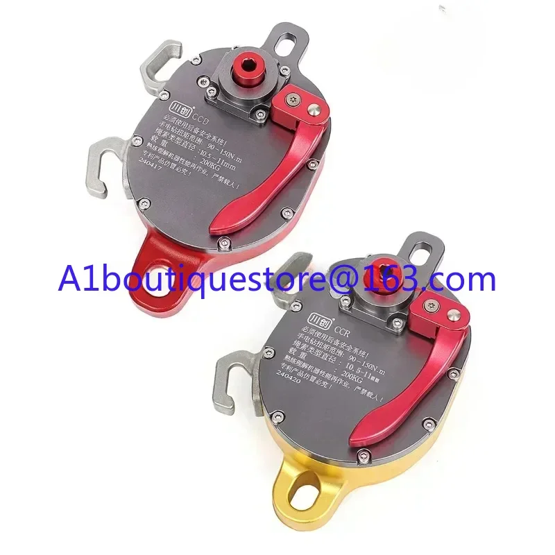 CCD/CCR Воздушная работа Подъемная дрель Приводы Шкив Спускатель Подъемник Система