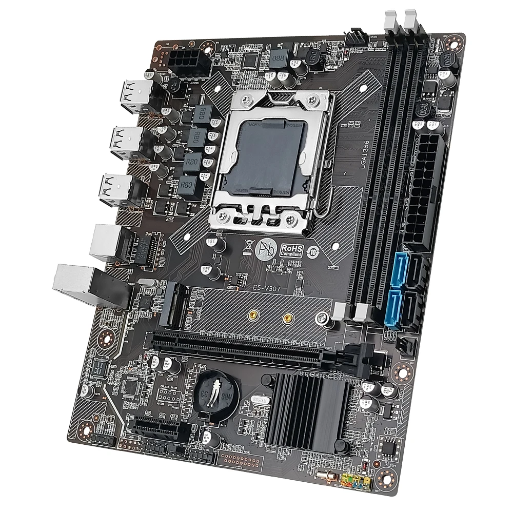 Machinist X79 LGA 1356 комплект материнской платы с процессором Intel Xeon E5 2440 8 Гб (2*4 Гб) 1333 МГц