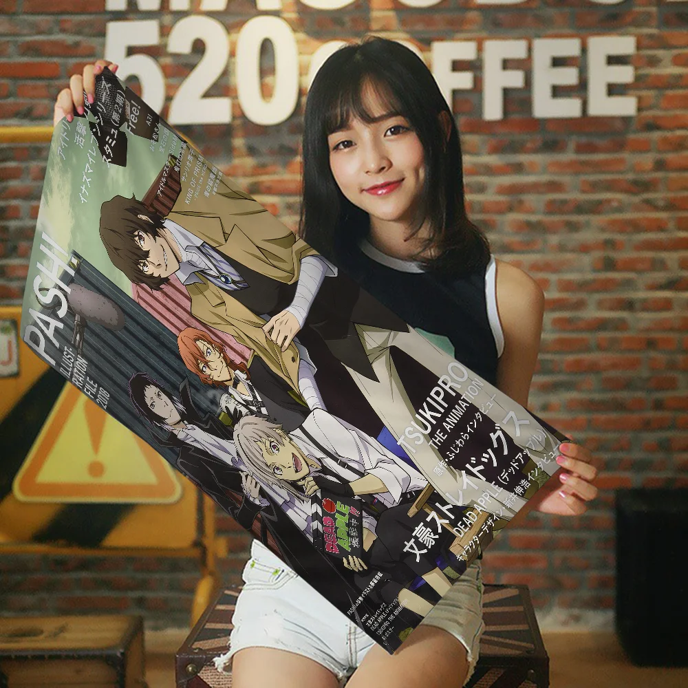 Пляжные полотенца Bungou для бродячих собак полотенце душа сауна путешествия спа