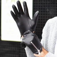 kimobaa man short zipper whole piece of leather top lambskin gloves black