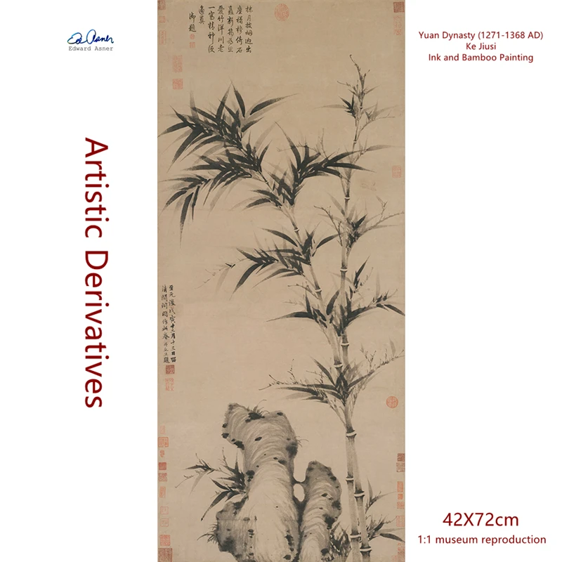

Династия юань (1271-1368 AD), чернила Ke Jiusi и бамбуковая живопись, художественные производные, декоративная живопись 1:1, музейная репродукция