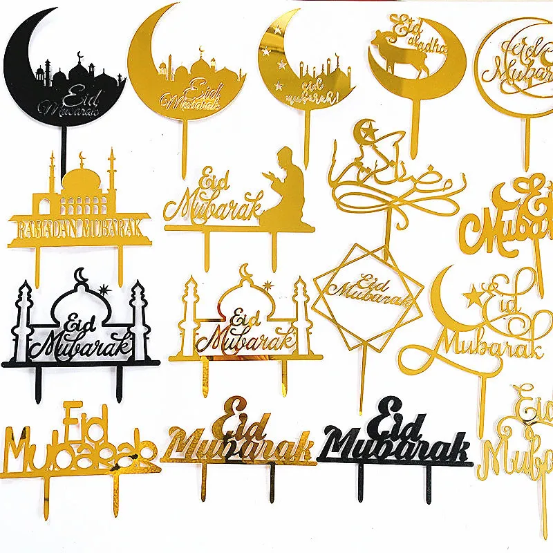 Eid Mubarak decorations Gold Acrylic cake Topper for wedding