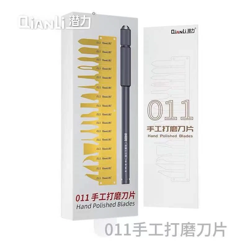 

Qianli 011 Glue Remover Ultra Thin Knife BGA CPU Glue Cleaning Scraping Pry knife for Motherboard IC Chip Removal Tool