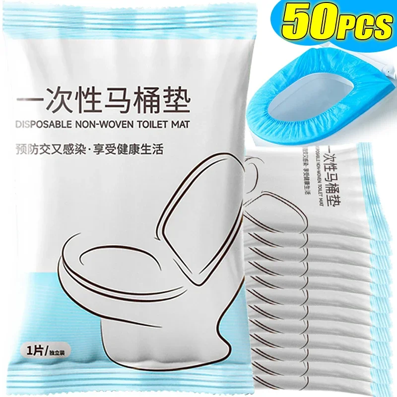 1-50 шт. одноразовые чехлы для унитаза из нетканого материала