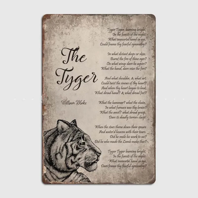 Металлическая табличка Tyger с мотивационными цитатами