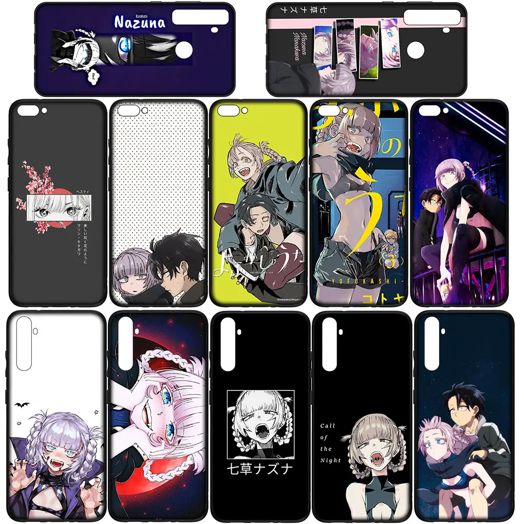 Чехол Nazuna Nanakusa для Motorola Moto E32 G30 G50 G60 G40 G51 G52 G41 G42 G22 G71 E7 G100 мягкий чехол