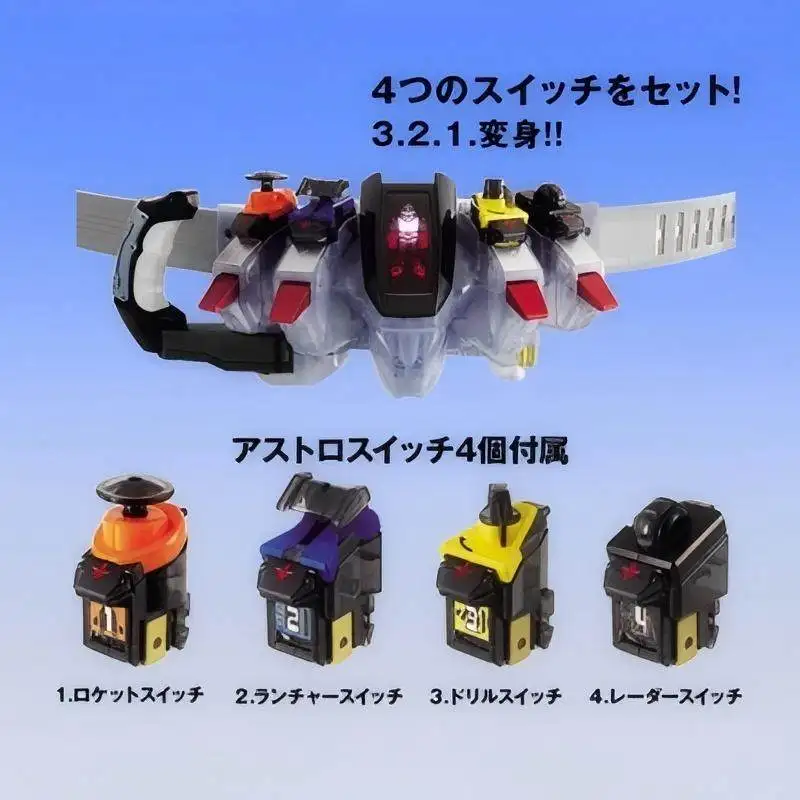 Фото Оригинальный набор Bandai Kamen Rider Fourze DX: пояс-драйвер Henshin с 4 астрономическими переключателями, ракетом, дрелем, радаром – игрушки для косплея и подарки №2