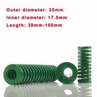 1pcs heavy load die mold springs green outer dia 35mminner dia 17 5mmlength 30mm 100mm spiral stamping compression die spring