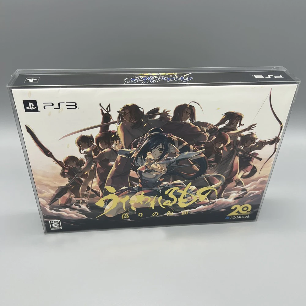 5 шт. прозрачная коробка для PS4 PS3 Utawarerumono: маска обмана, ограниченная игровая карта, цветная коробка, коробка для хранения (art.: 3920bfd3f9be4) - 3920bfd3f9be4