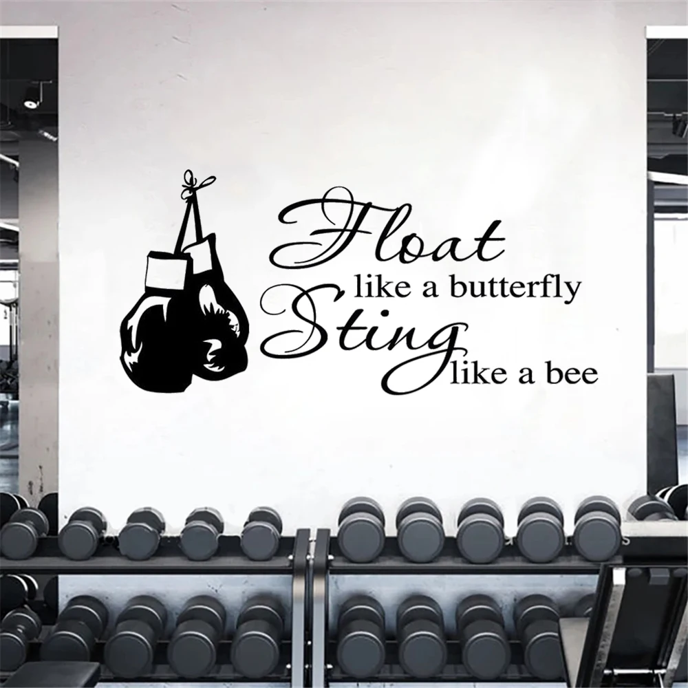 Boxing Gloves Wall Decals Float Like A Butterfly Sting Like 