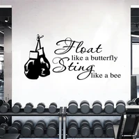boxing gloves wall decals float like a butterfly sting like a bee quotes stickers vinyl murals gym rooms decor poster dw21915
