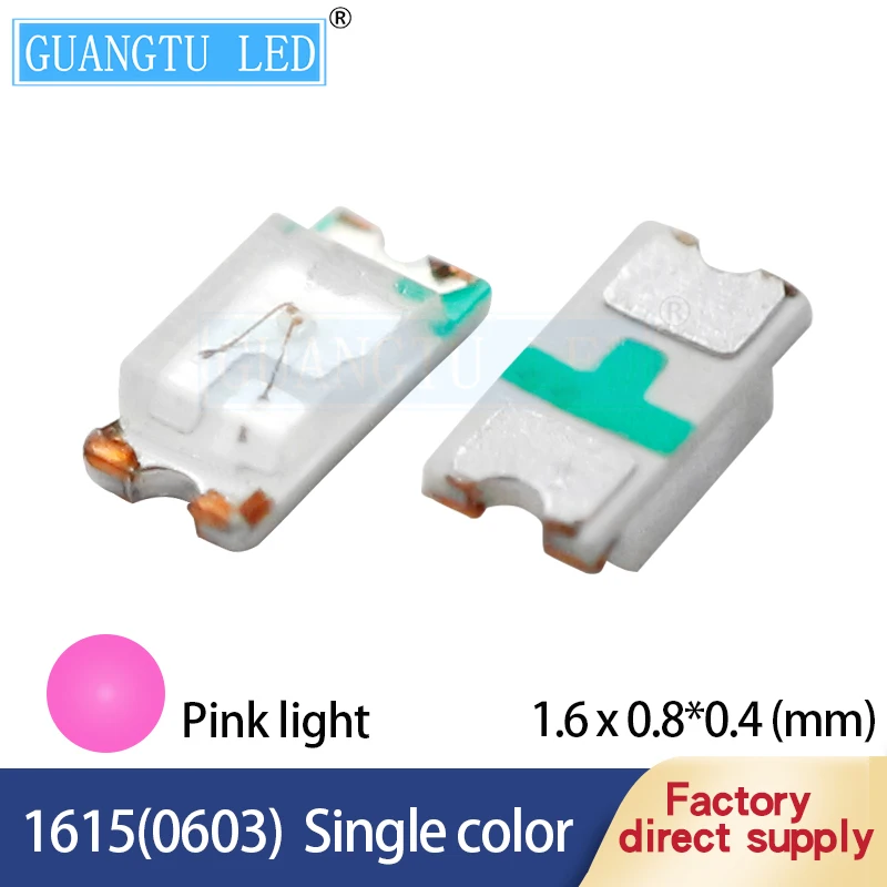 200 шт. 0603 1615 SMD светодиодсветодиодный боковые одноцветные розовые светильник лые