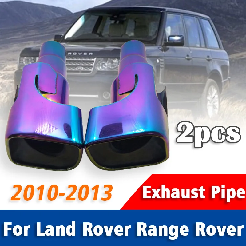 

Наконечник автомобильного глушителя выхлопной трубы из нержавеющей стали для Land Rover Range Rover 2010-2013 2 шт. наконечник глушителя выхлопной трубы ...
